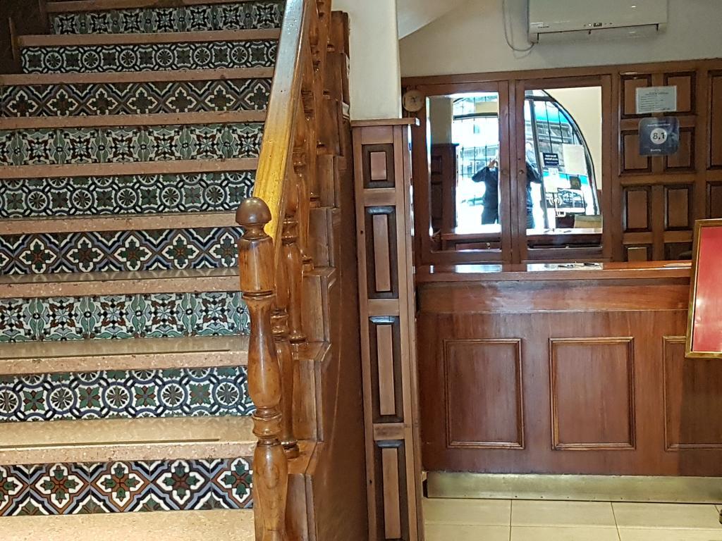 Hotel Rincon Vasco Μεντόζα Εξωτερικό φωτογραφία
